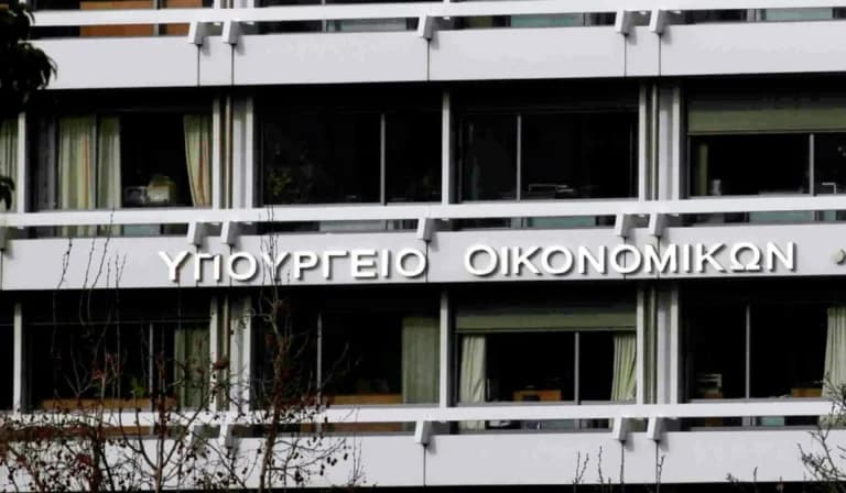 Φορολογικές διαφορές: παράταση και κούρεμα 75% έως Δεκέμβριο