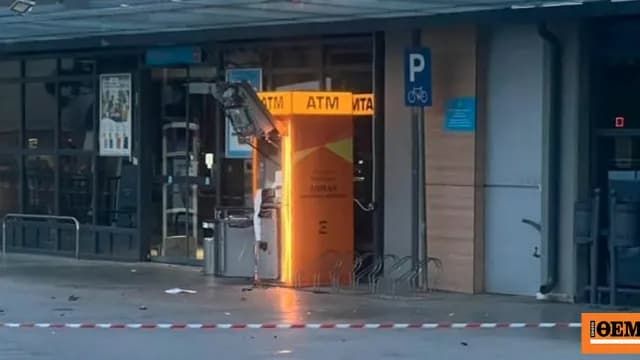 Έκρηξη σε ΑΤΜ στα Βριλήσσια – Άρπαξαν κασετίνες