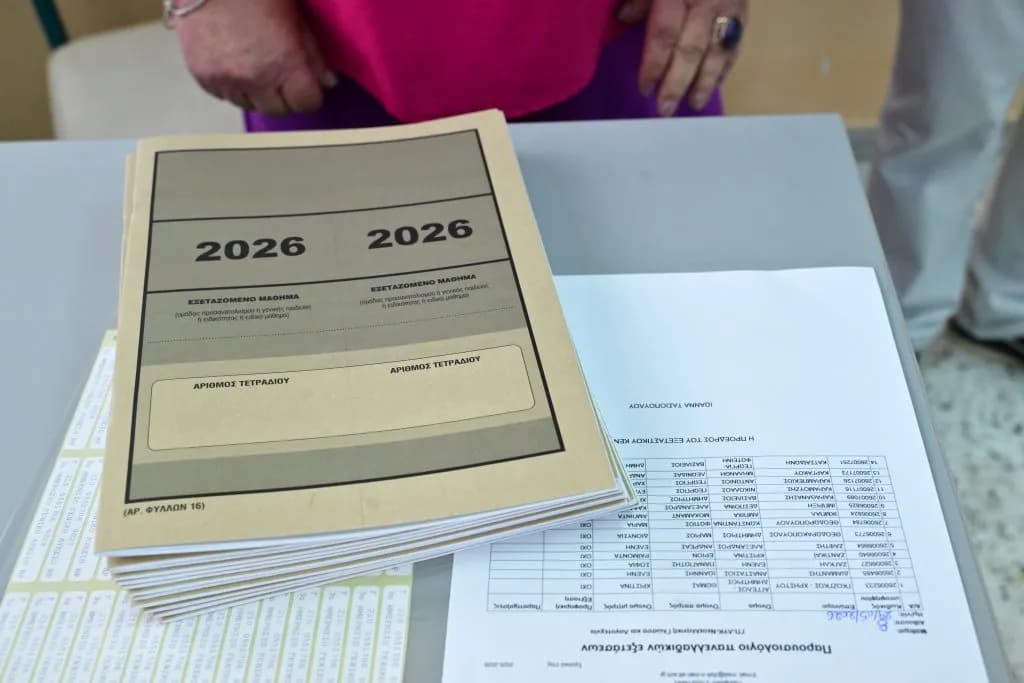 Πανελλαδικές ΕΠΑΛ 2026: Τα θέματα της Ηλεκτροτεχνίας