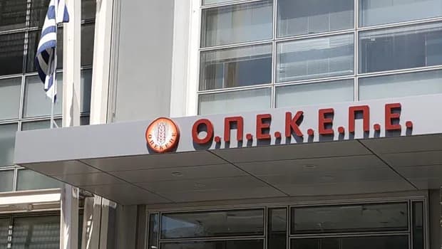Επιχείρηση ΔΑΟΕ για παράνομες επιδοτήσεις ΟΠΕΚΕΠΕ