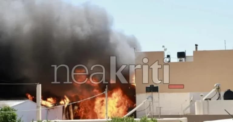 Φωτιά σε εργοστάσιο στο Ηράκλειο – Κίνδυνος για κατοικίες