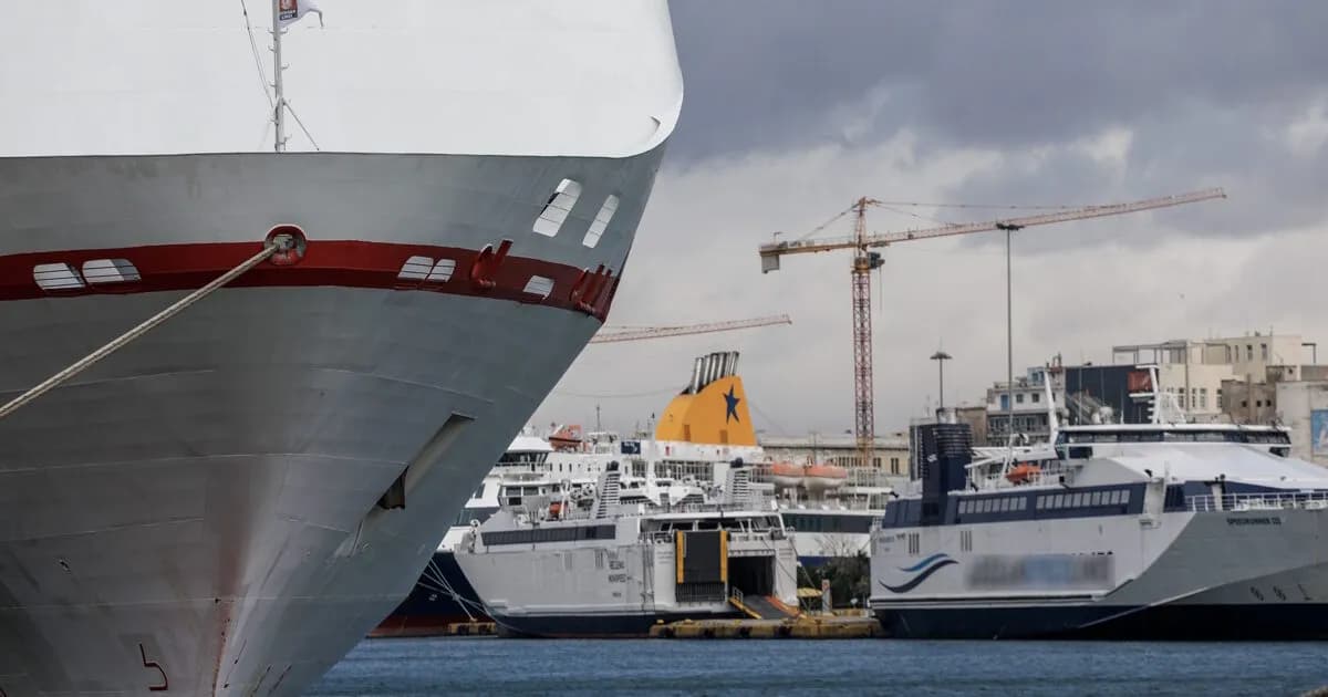 Ακυρώνονται τα δρομολόγια πλοίων στη Ραφήνα λόγω απεργίας