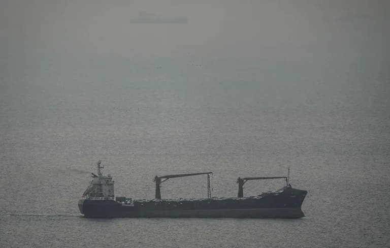 Έκρηξη σε δεξαμενόπλοιο στα Στενά του Ορμούζ από νάρκη