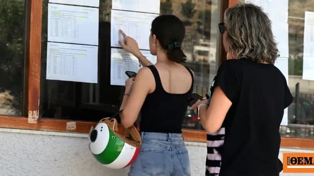 Μηχανογραφικό Δελτίο 2026: Οδηγός σωστής συμπλήρωσης
