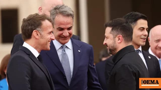 Ο Μητσοτάκης στο Παρίσι: Σύνοδος 37 κρατών για την Ουκρανία