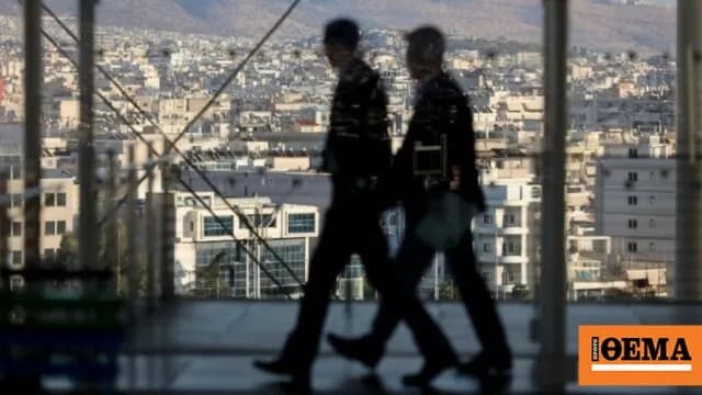 Η αγορά επαγγελματικών ακινήτων κρατά ισχυρή δυναμική