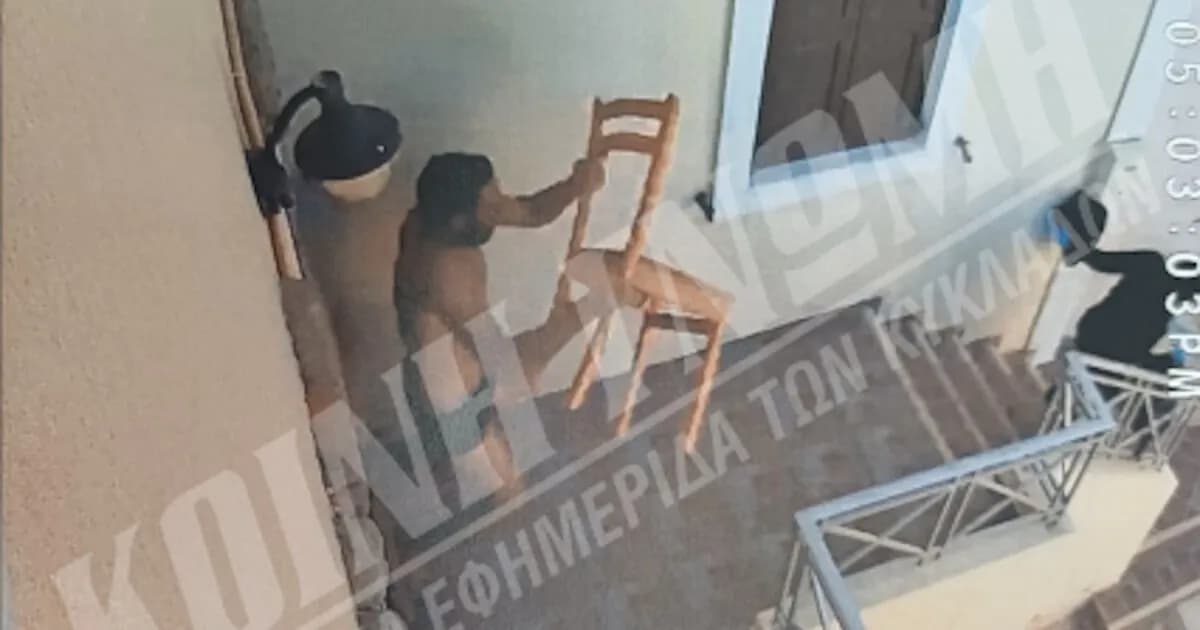 Η δολοφονία της διασώστριας στη Σύρο: Νέα στοιχεία