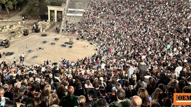 Ακυρώνεται η παράσταση «Τρωάδες» στην Επίδαυρο λόγω φωτιάς