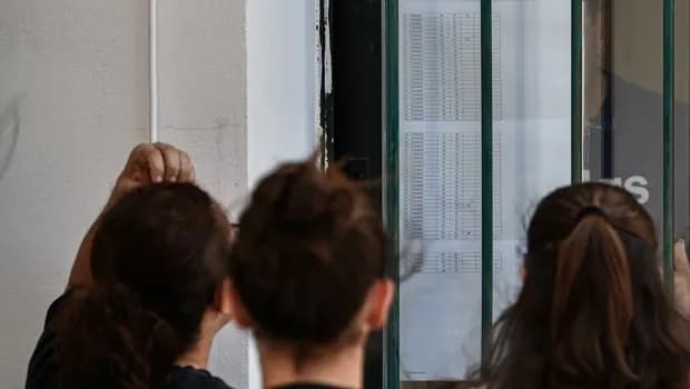 Το Μηχανογραφικό Δελτίο κλείνει: Πότε βγαίνουν οι βάσεις