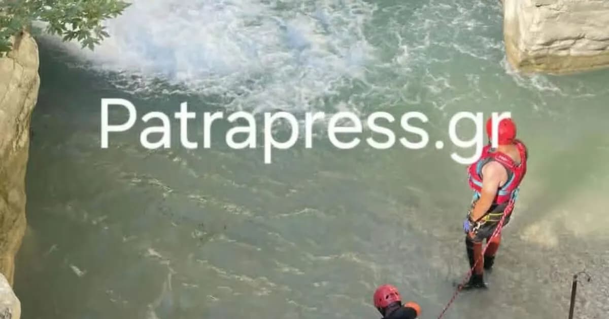 Νεκρός εντοπίστηκε ο 40χρονος στο φαράγγι της Βόνιτσας