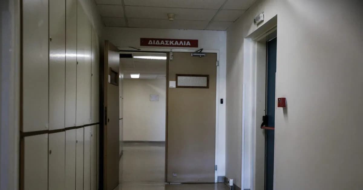 Οι Ρομά επιτέθηκαν σε γιατρούς στο Θριάσιο Νοσοκομείο Ελευσίνας