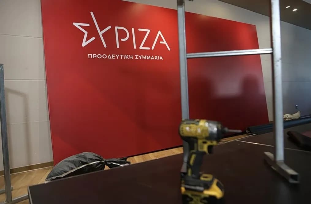 Ο ΣΥΡΙΖΑ αποφασίζει να κατέβει στις εθνικές εκλογές
