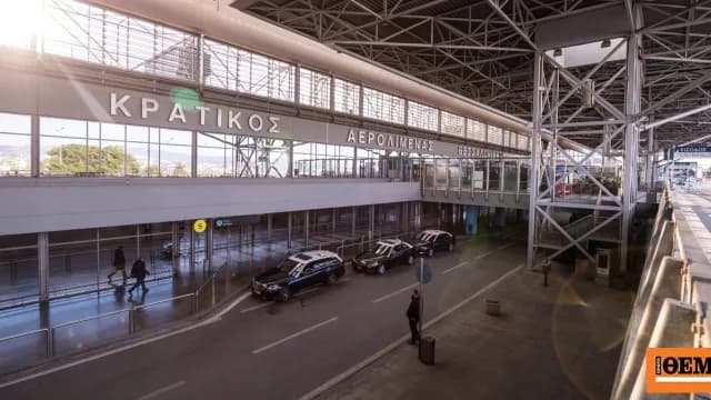 Επιθετικός επιβάτης ανάγκασε πτήση να επιστρέψει στη Θεσσαλονίκη