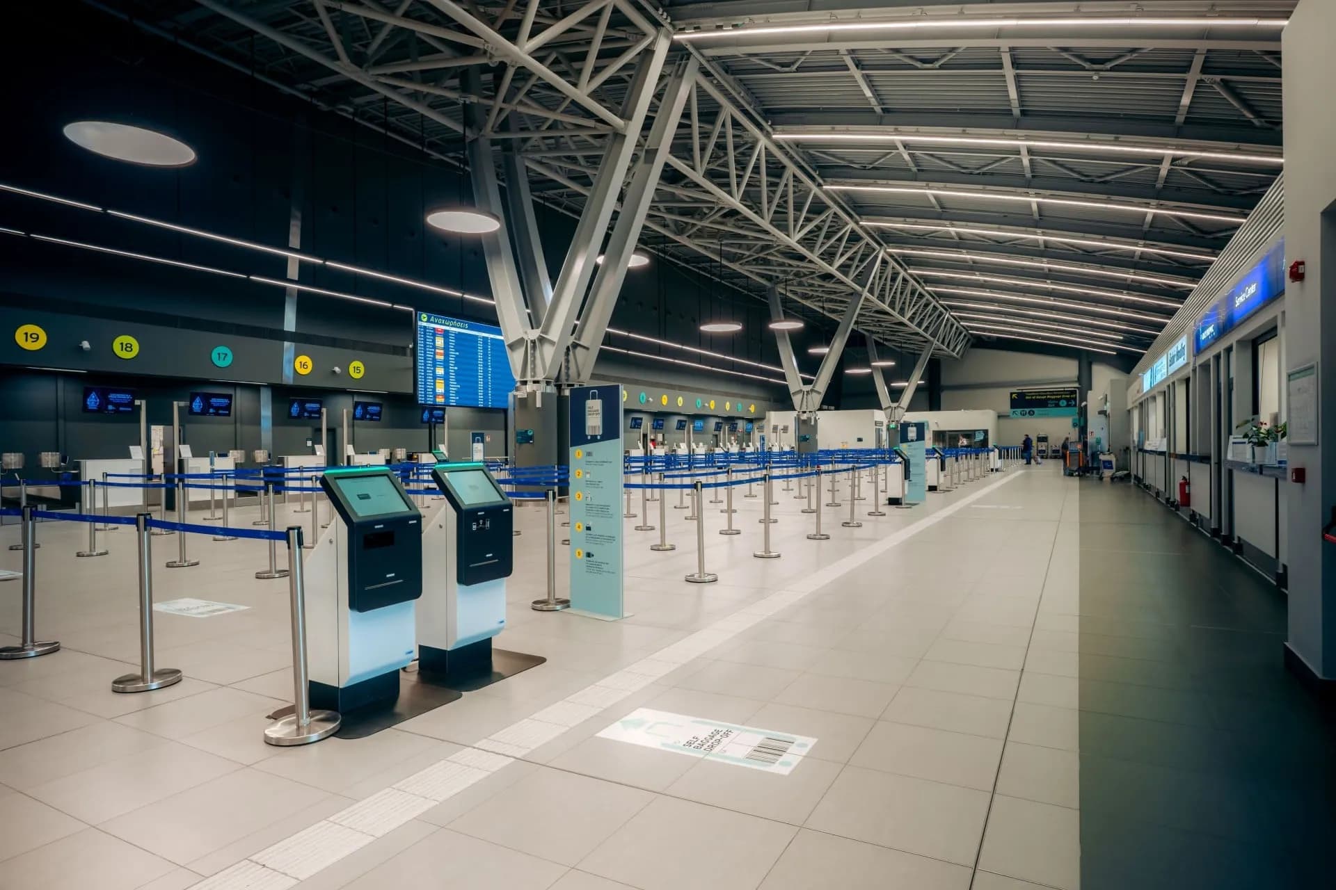 Η Fraport Greece συνεργάζεται με το CERTH για ψηφιακά αεροδρόμια
