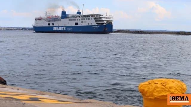 Η SEAJETS στο Λαύριο λόγω της απεργίας στη Ραφήνα
