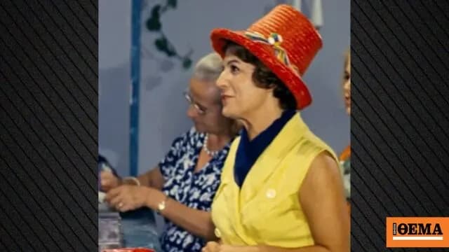 Η Φίνος Φιλμ θυμάται τη Ρένα Βλαχοπούλου, 22 χρόνια μετά