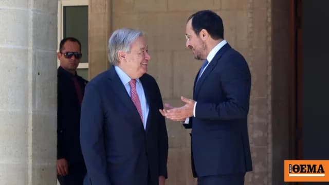 Ο Γκουτέρες σε κρίσιμη τριμερή συνάντηση για το Κυπριακό