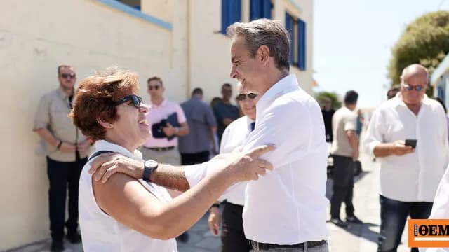 Ο Μητσοτάκης υπόσχεται δωρεάν ηλεκτρικά οχήματα στο Αγαθονήσι