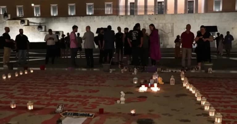 Οι συγγενείς του Ματιού τίμησαν τα θύματα των Τεμπών