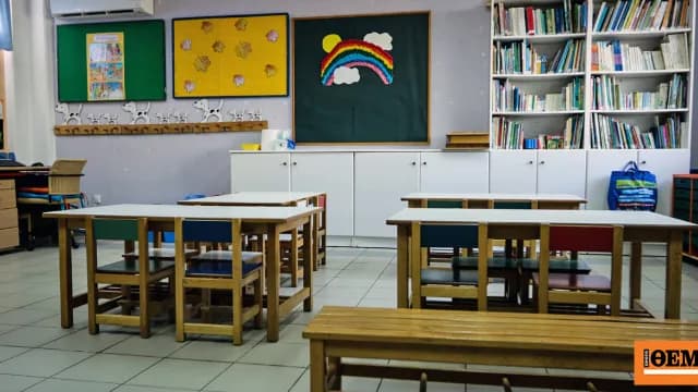 Τα vouchers βρεφονηπιακών σταθμών: Ποιοι ωφελούνται