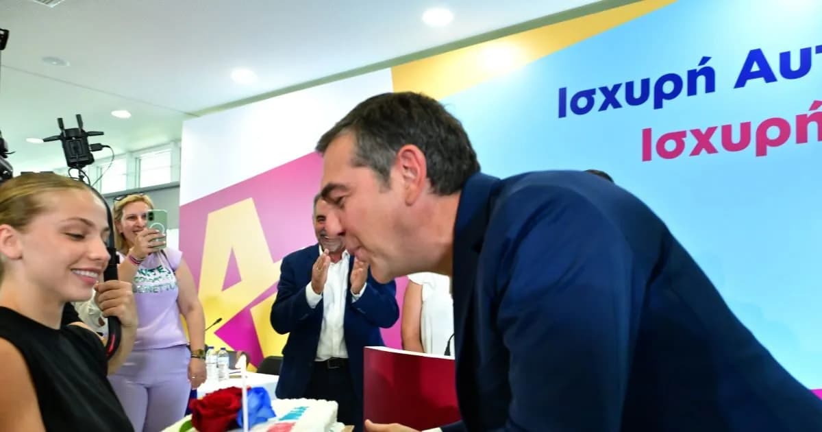 Ο Τσίπρας παρουσιάζει το Σχέδιο Αριστοτέλης για δήμους