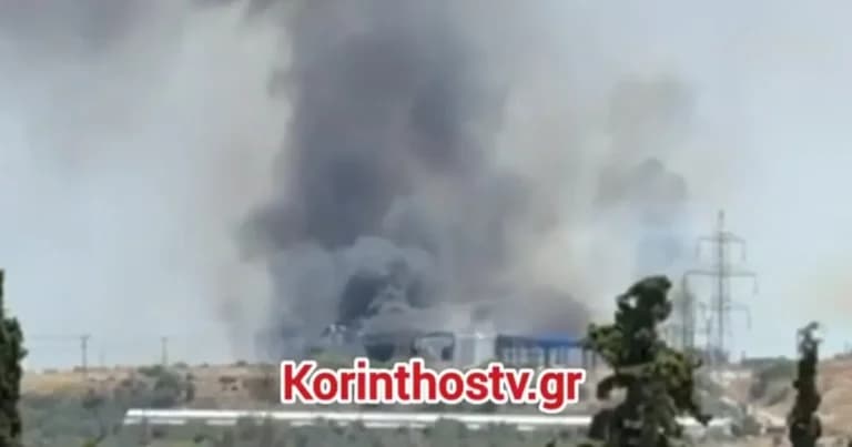 Έκρηξη και πυρκαγιά σε εργοστάσιο στα Εξαμίλια Κορινθίας