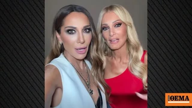 Η Βανδή και η Θεοδωρίδου ετοιμάζονται για τον χειμώνα στο NOX