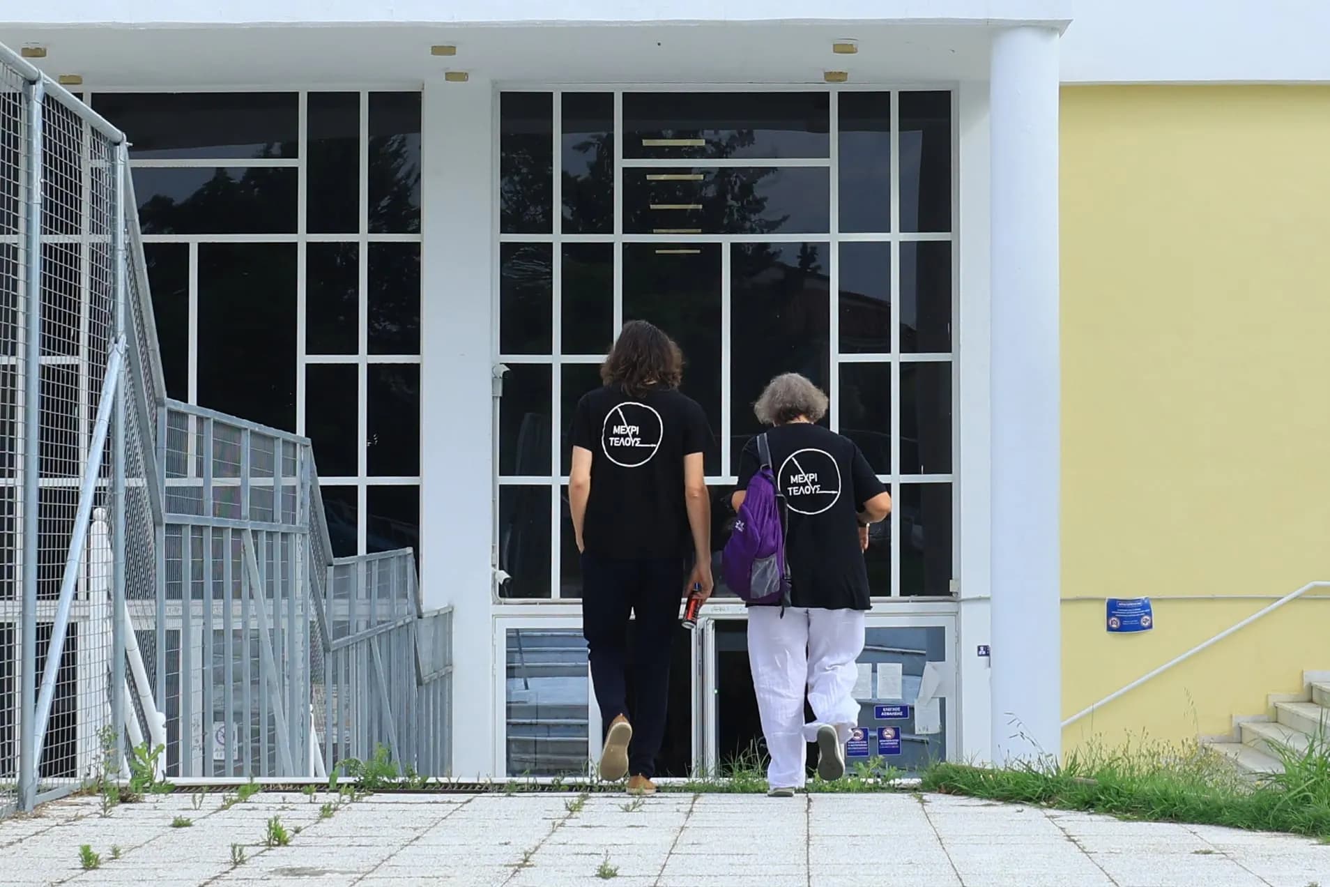 Η δίκη για τα Τέμπη: Συνεχίζονται οι αυτοτελείς ισχυρισμοί