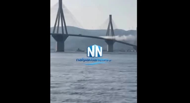 Φωτιά σε αυτοκίνητο στη Γέφυρα Ρίου-Αντιρρίου προκάλεσε συναγερμό