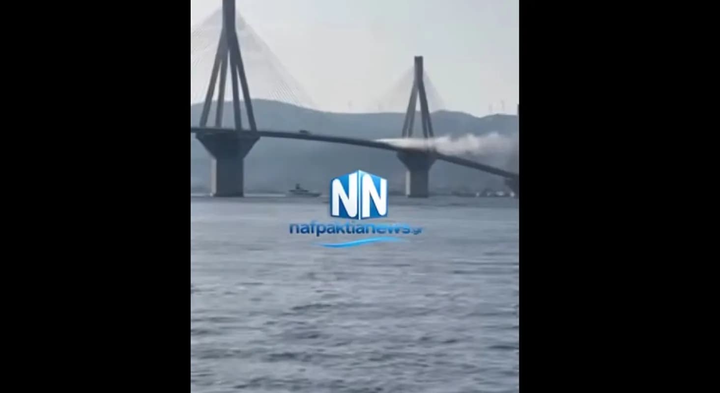 Φωτιά σε αυτοκίνητο στη Γέφυρα Ρίου-Αντιρρίου προκάλεσε συναγερμό