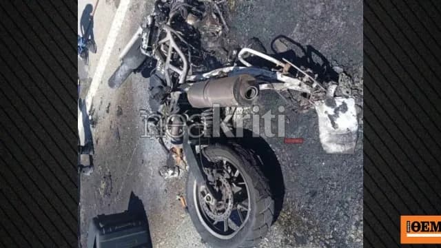 Ηράκλειο: Πέθανε ο 60χρονος μοτοσικλετιστής από τις φλόγες