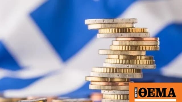 Το Δημοσιονομικό Συμβούλιο βλέπει πλεονάσματα και ανάπτυξη