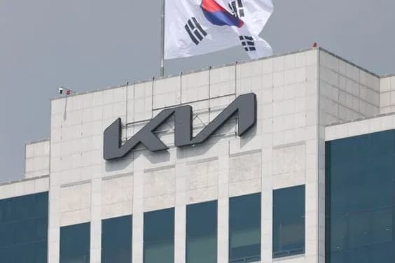 Η Kia επενδύει 649 εκατ. δολάρια για ηλεκτρικό όχημα στο Μεξικό