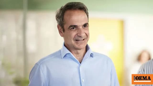 Ο Μητσοτάκης στο Νοσοκομείο Λέρου για την αναβάθμιση του ΕΣΥ
