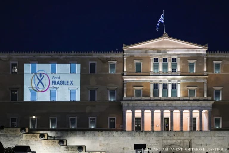 Η Βουλή φωταγωγήθηκε για το Σύνδρομο του Εύθραυστου Χ