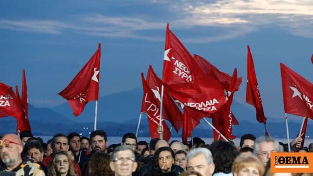 Η Νεολαία ΣΥΡΙΖΑ ζητά δημοψήφισμα μελών για τον Τσίπρα