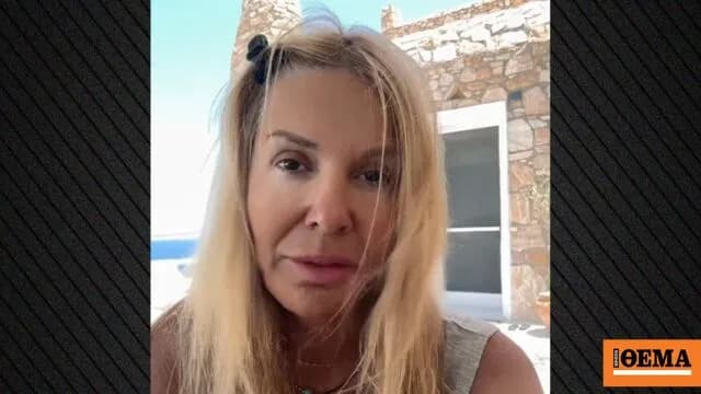 Ένοχοι για τον φρικτό θάνατο της 2χρονης Ιζαμπέλ στη Βρετανία