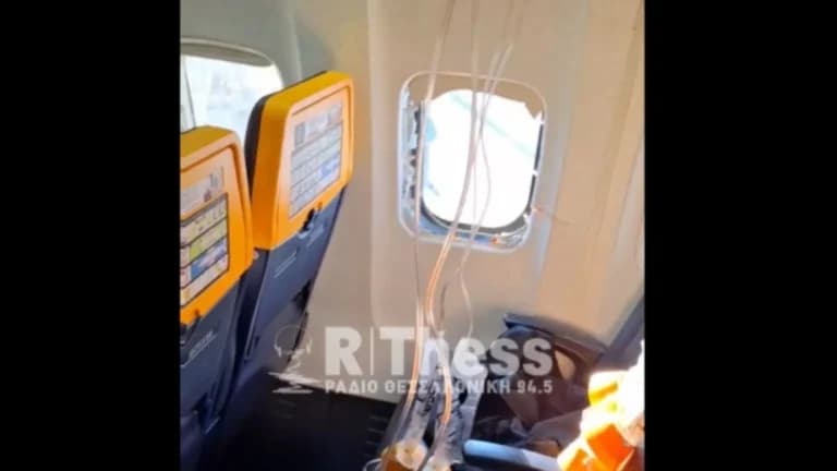 Τρόμος σε πτήση της Ryanair: Αποκολλήθηκε παράθυρο