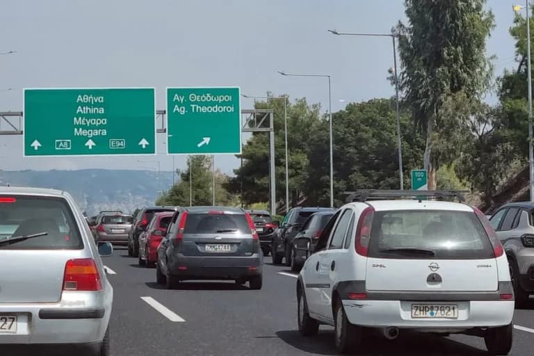 Ο σωστός έλεγχος αυτοκινήτου πριν τις καλοκαιρινές διακοπές
