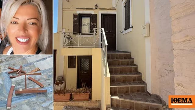 Η 30χρονη ελεύθερη με όρους για τη διασώστρια στη Σύρο