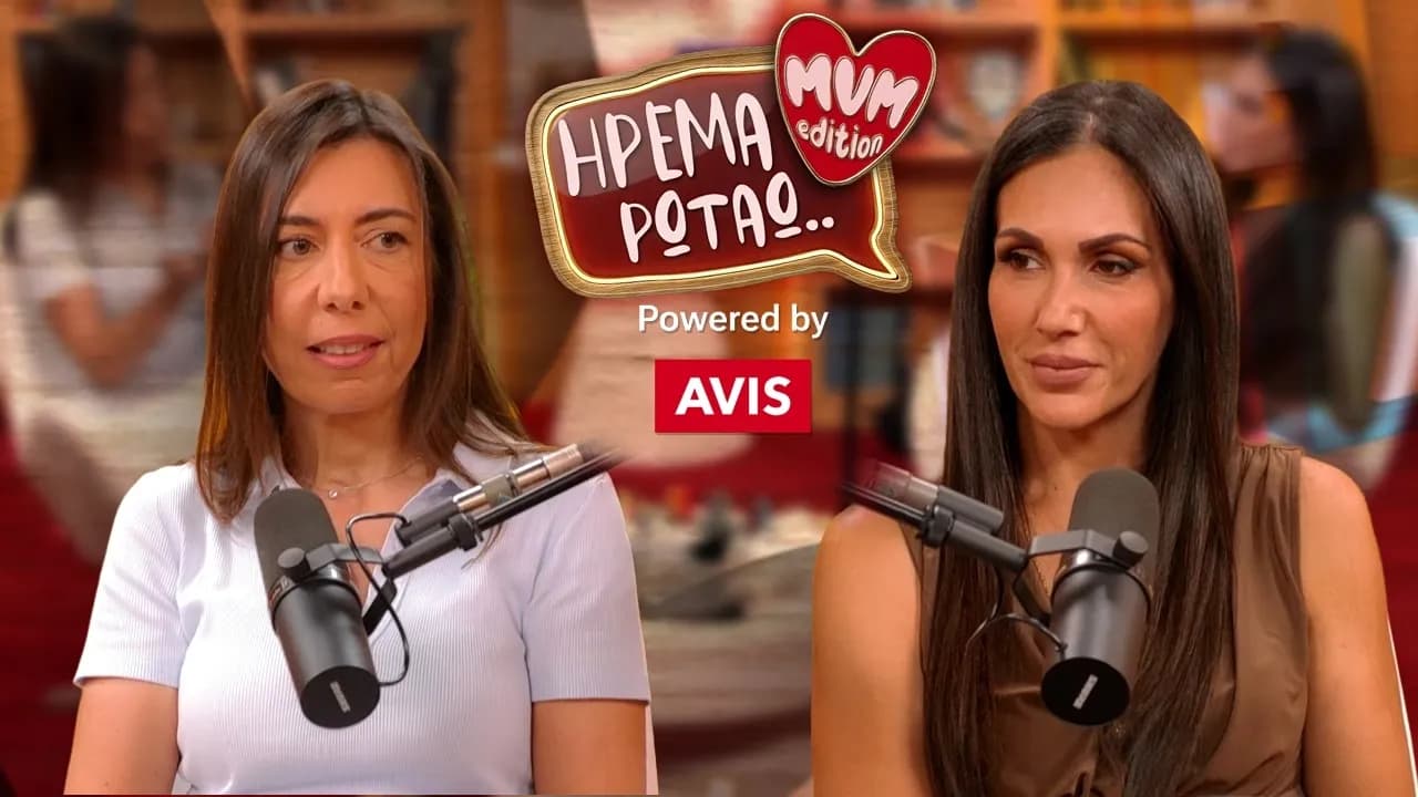 Η Ασφάλεια των Παιδιών στο Αυτοκίνητο, Θέμα Νέου Vidcast