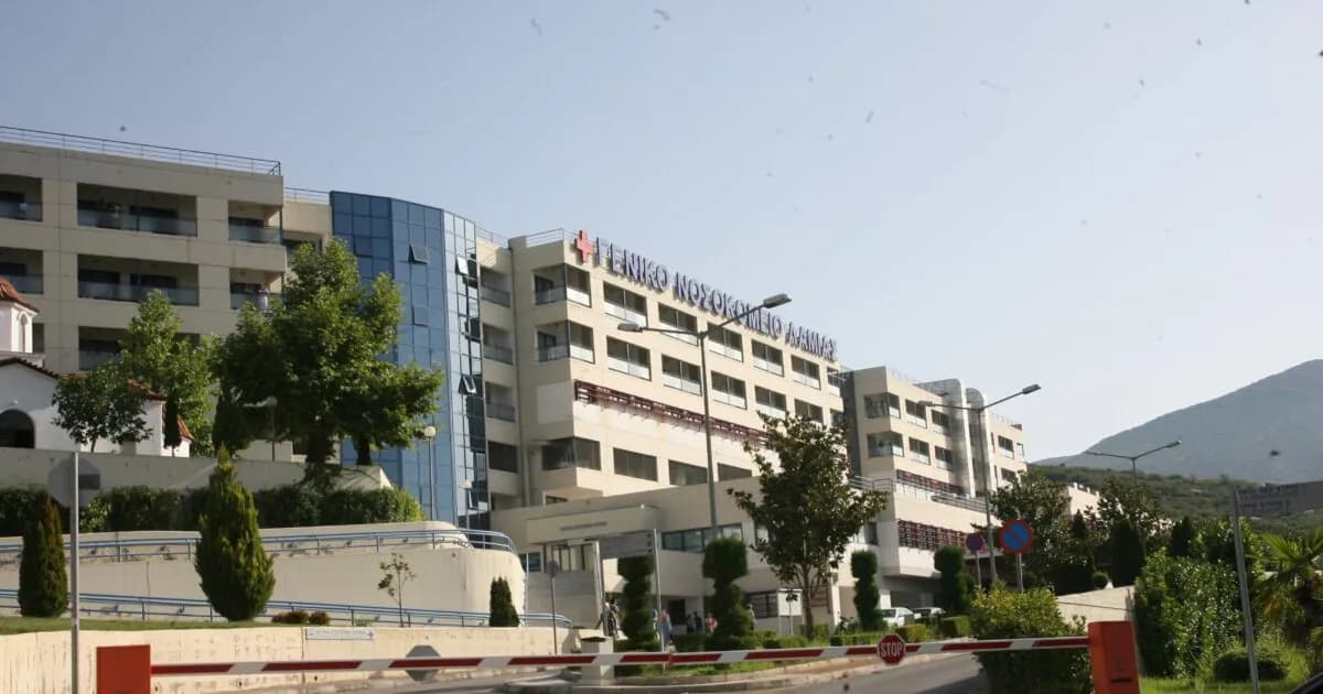 Ο θάνατος 17χρονου σοκάρει τη Λαμία μετά από ανακοπή