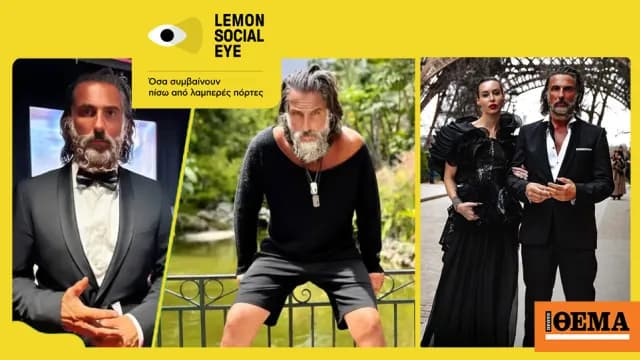 Ο Ilan Tobianah: Ο μυστηριώδης «Δίας» των social media