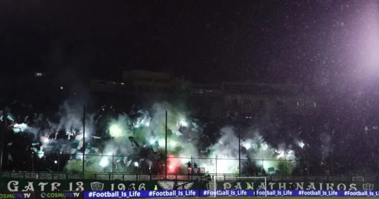 Ο Παναθηναϊκός ανακοίνωσε τον Ίζακ Μπόνγκα για τρία χρόνια