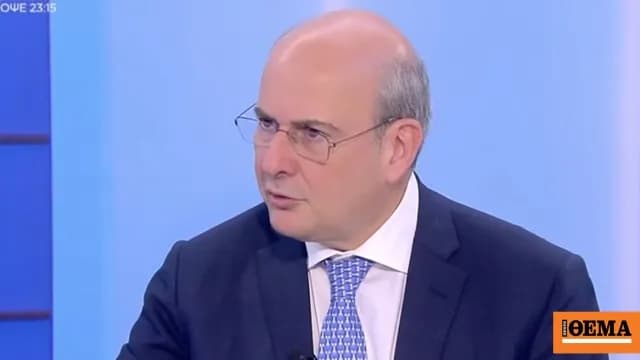 Ο Χατζηδάκης για τη 13η σύνταξη: Σκληρή απάντηση στο ΠΑΣΟΚ