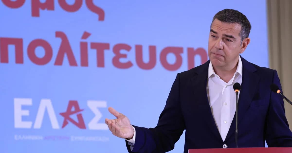 Ο Τσίπρας παρουσίασε το πρόγραμμα της ΕΛΑΣ για την αυτοδιοίκηση