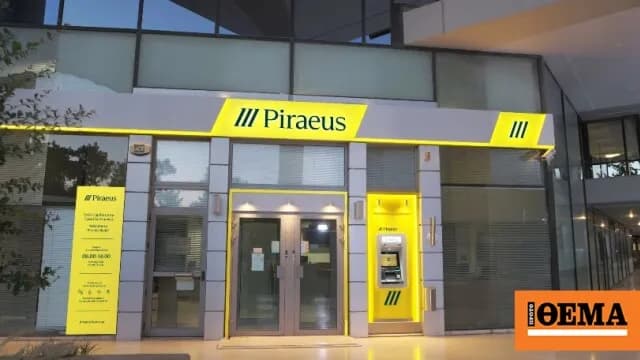 Οι αμυντικές δαπάνες στην Ευρώπη εκτινάσσονται το 2026