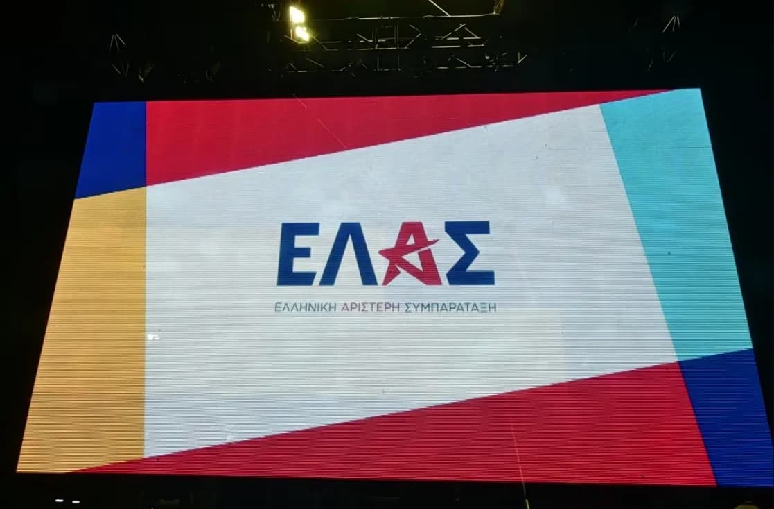 Η ΕΛ.Α.Σ απαντά στον Γεραπετρίτη για τα F-35 στην Τουρκία