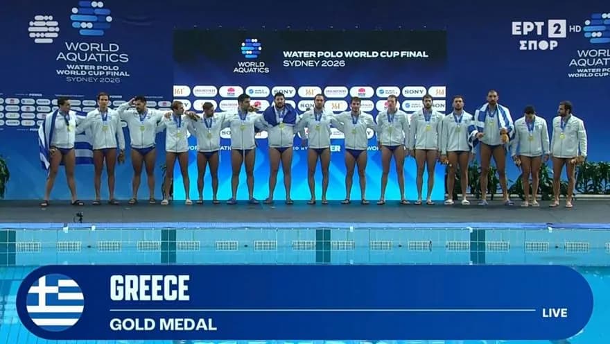 Η Εθνική πόλο ανδρών κατέκτησε ιστορικό χρυσό στο Σίδνεϊ