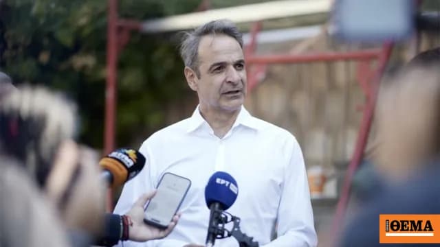 Ο Μητσοτάκης: εκλογές την άνοιξη του 2027 από την Εύβοια